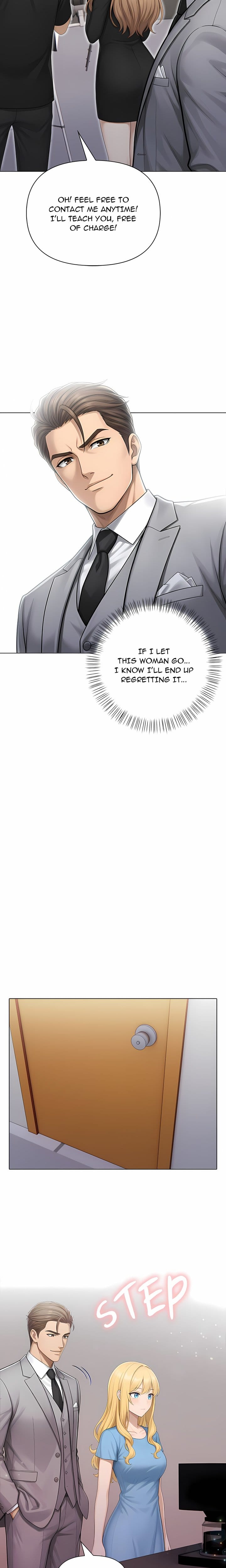 The House of Many Wives (Uncensored), chapter 2, page 15 of 20