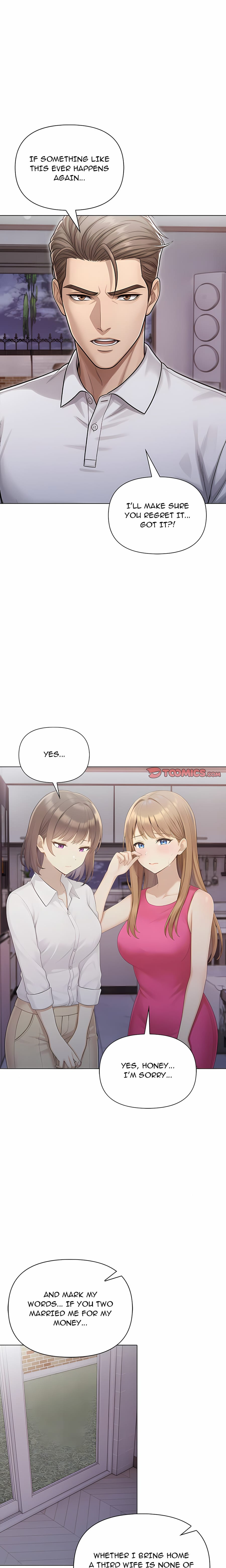 The House of Many Wives (Uncensored), chapter 7, page 10 of 19