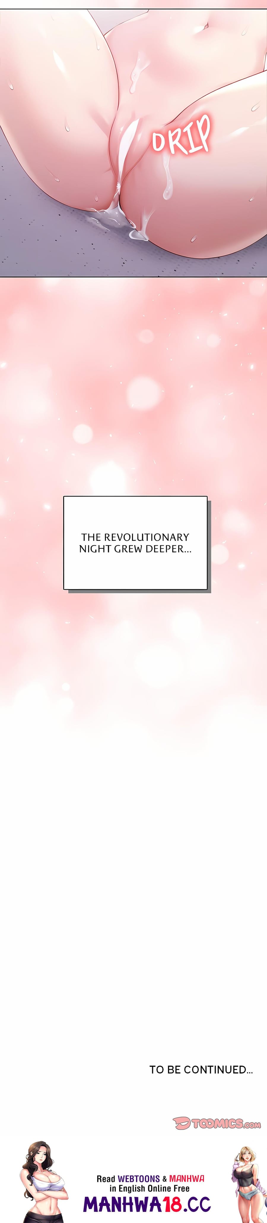 The House of Many Wives (Uncensored), chapter 7, page 19 of 19