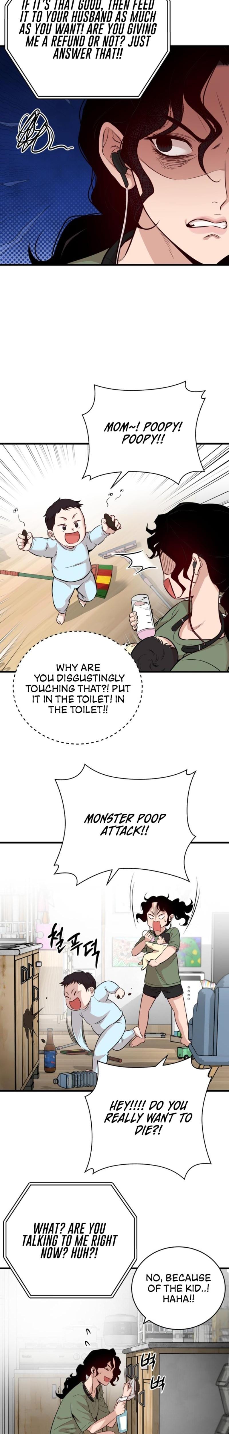 The House You Live In (Uncensored), chapter 1, page 7 of 79