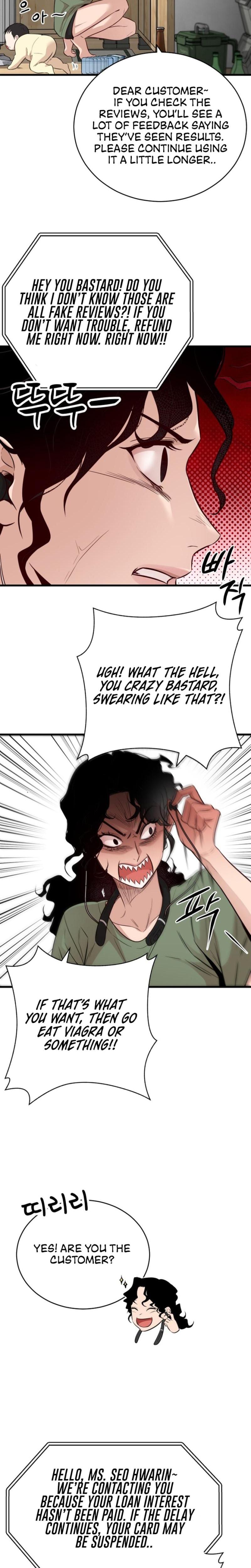 The House You Live In (Uncensored), chapter 1, page 8 of 79