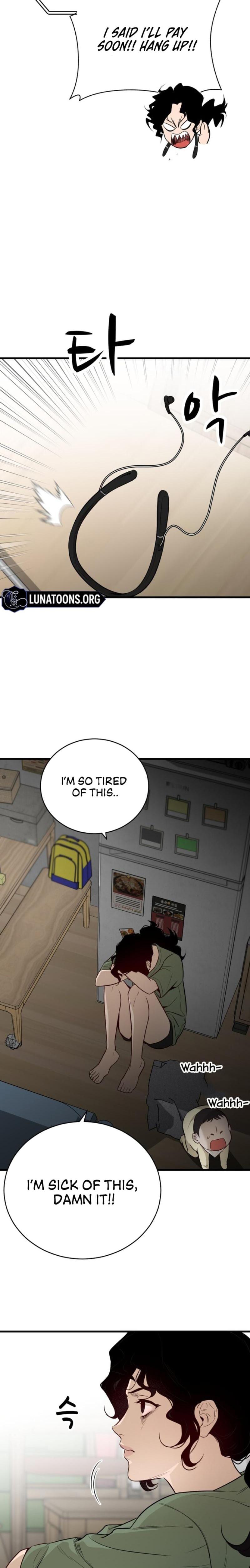 The House You Live In (Uncensored), chapter 1, page 9 of 79