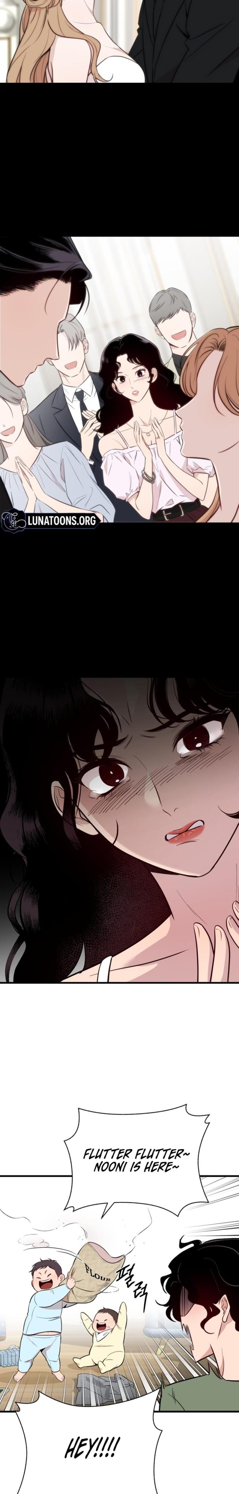 The House You Live In (Uncensored), chapter 1, page 12 of 79
