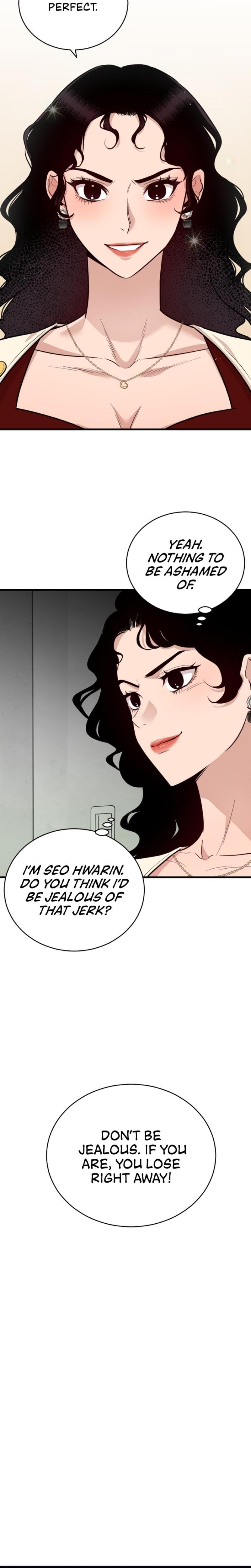 The House You Live In (Uncensored), chapter 1, page 15 of 79