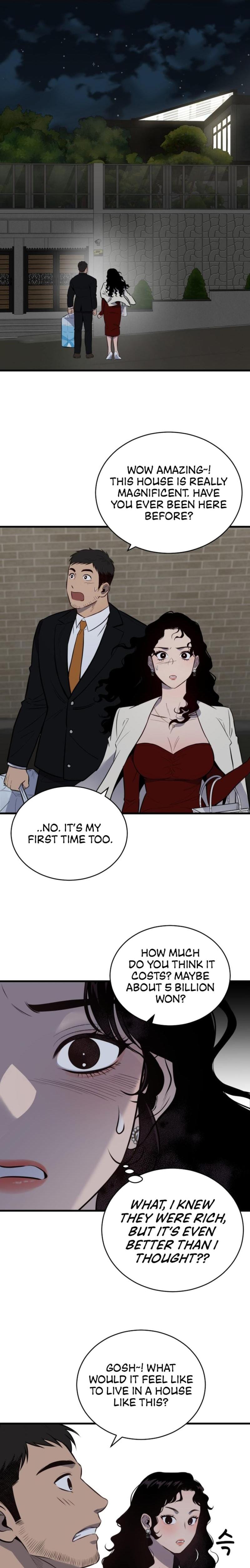 The House You Live In (Uncensored), chapter 1, page 16 of 79