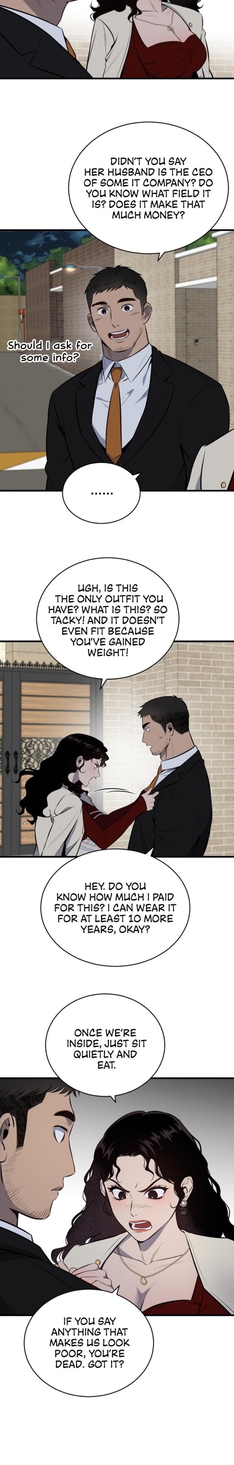 The House You Live In (Uncensored), chapter 1, page 17 of 79