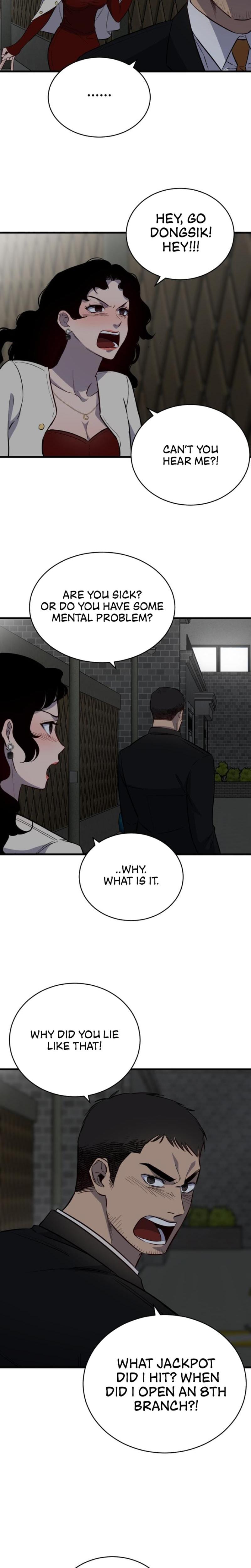 The House You Live In (Uncensored), chapter 1, page 51 of 79