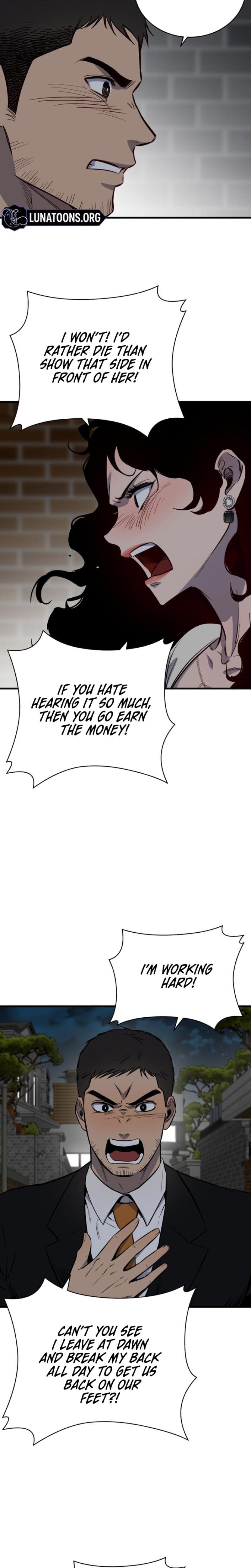 The House You Live In (Uncensored), chapter 1, page 54 of 79