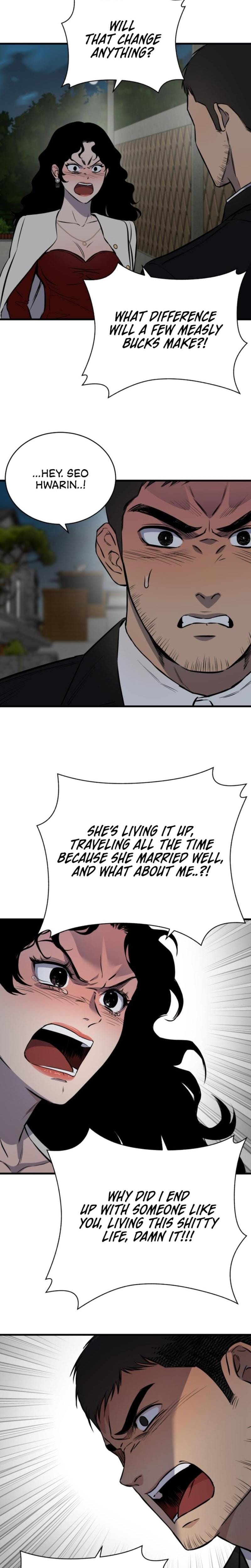 The House You Live In (Uncensored), chapter 1, page 55 of 79