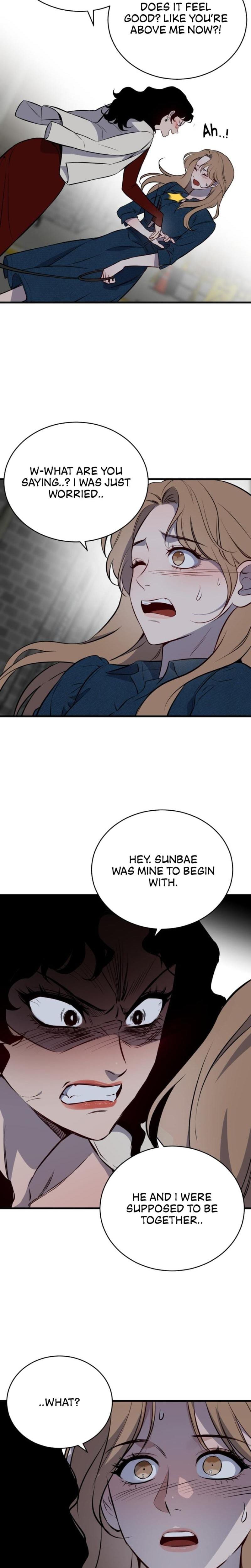 The House You Live In (Uncensored), chapter 1, page 63 of 79