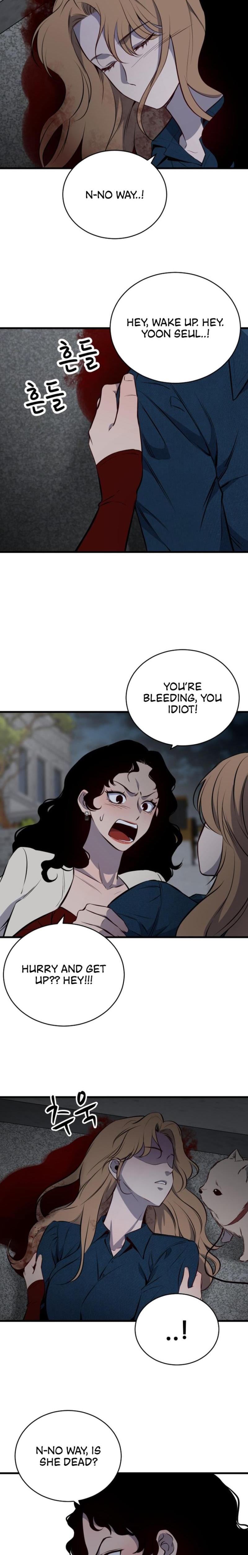 The House You Live In (Uncensored), chapter 1, page 67 of 79