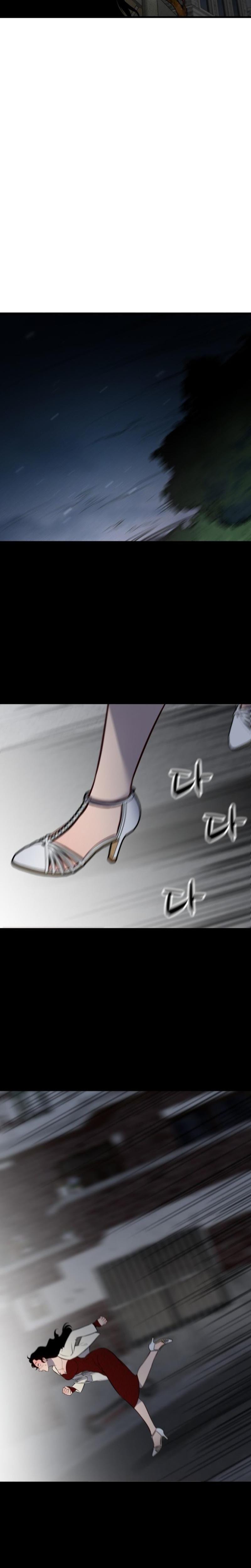 The House You Live In (Uncensored), chapter 1, page 70 of 79