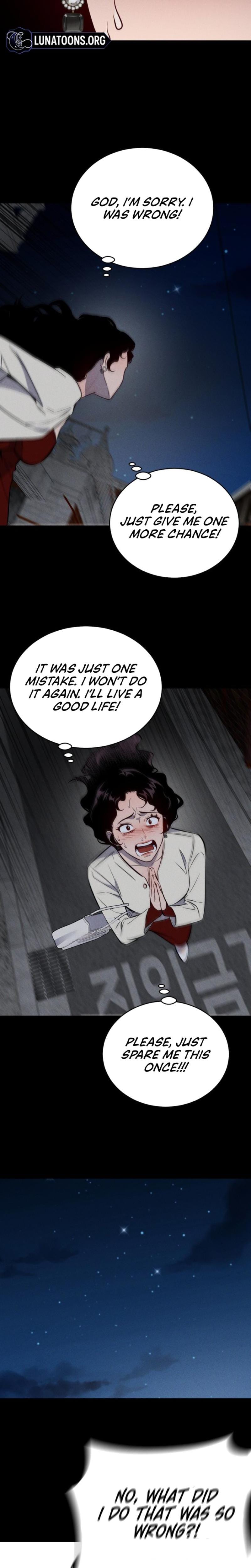 The House You Live In (Uncensored), chapter 1, page 72 of 79