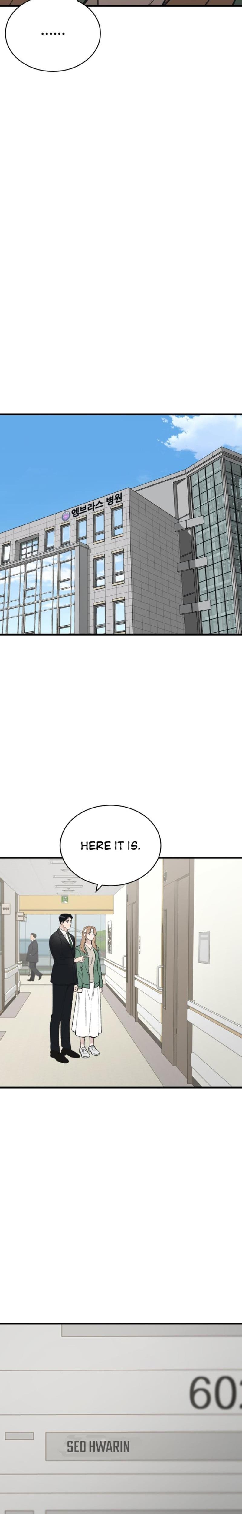 The House You Live In (Uncensored), chapter 2, page 5 of 49