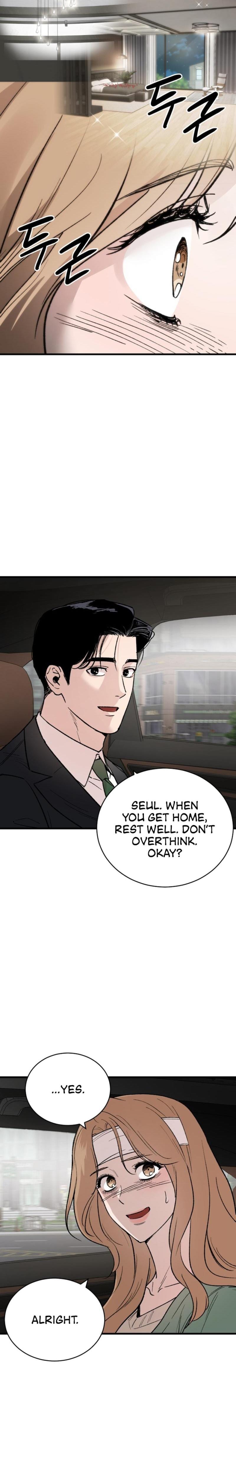 The House You Live In (Uncensored), chapter 2, page 18 of 49