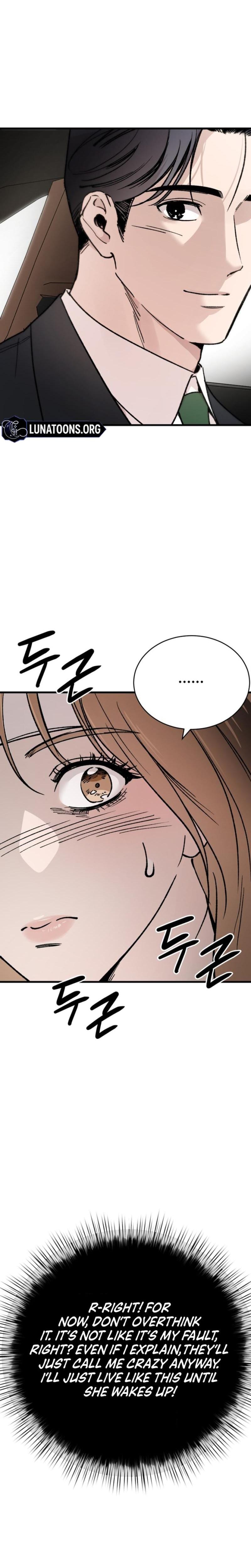 The House You Live In (Uncensored), chapter 2, page 19 of 49