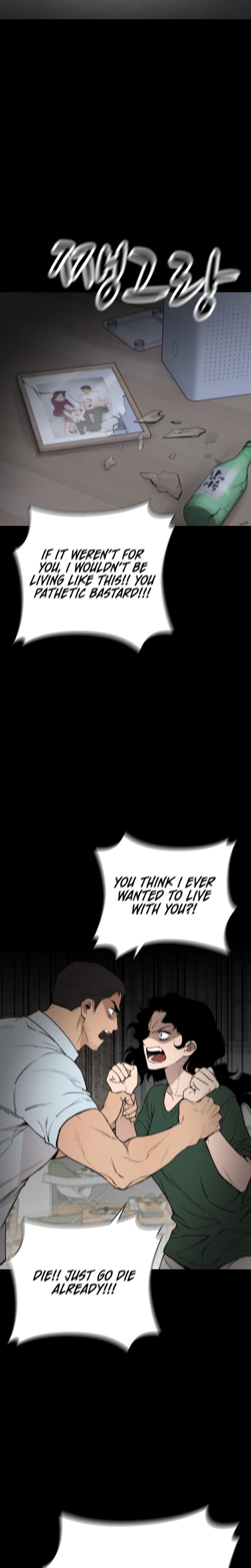 The House You Live In (Uncensored), chapter 2, page 42 of 49