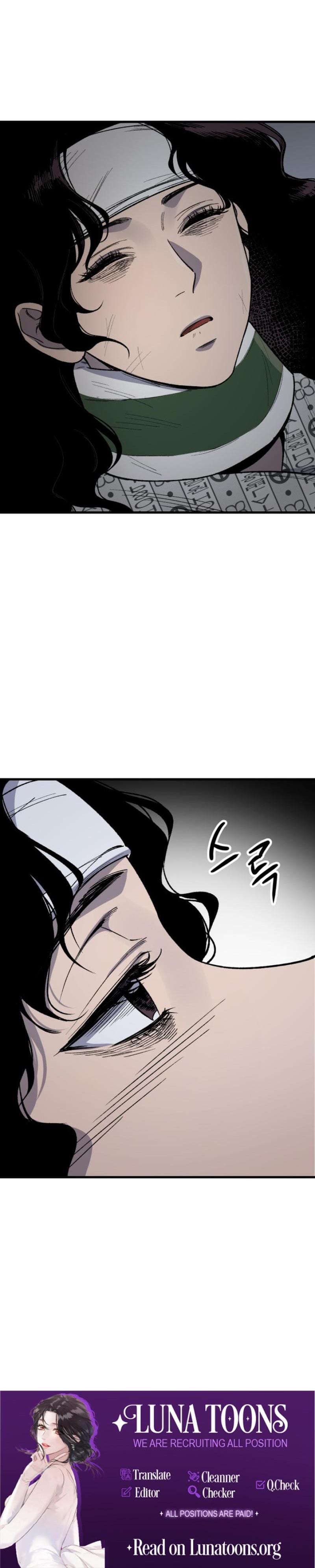 The House You Live In (Uncensored), chapter 2, page 49 of 49