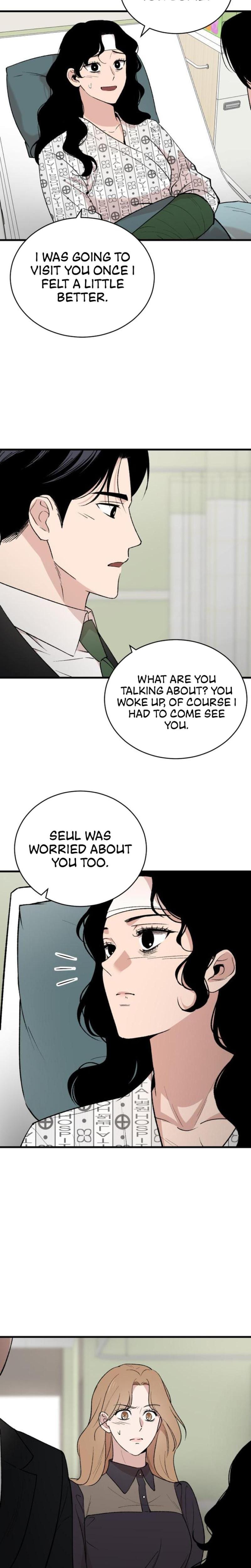 The House You Live In (Uncensored), chapter 3, page 7 of 58