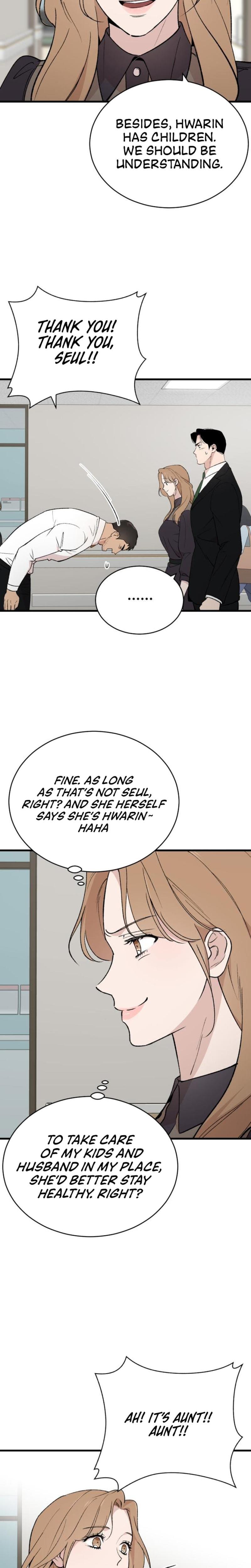 The House You Live In (Uncensored), chapter 3, page 14 of 58