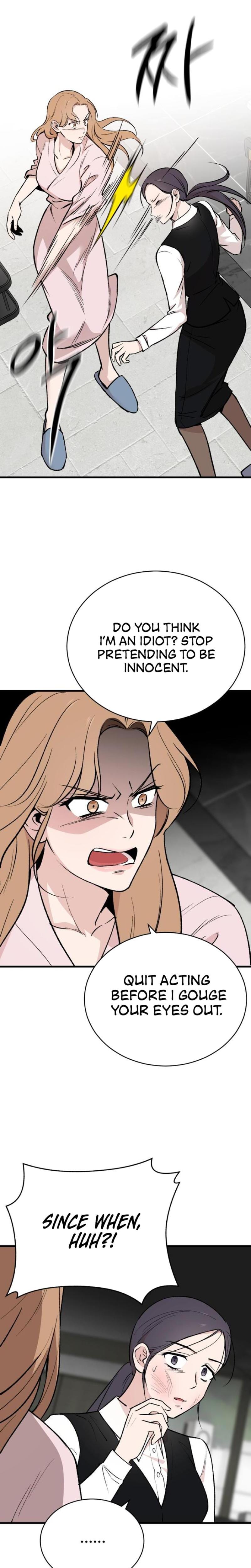 The House You Live In (Uncensored), chapter 4, page 12 of 33