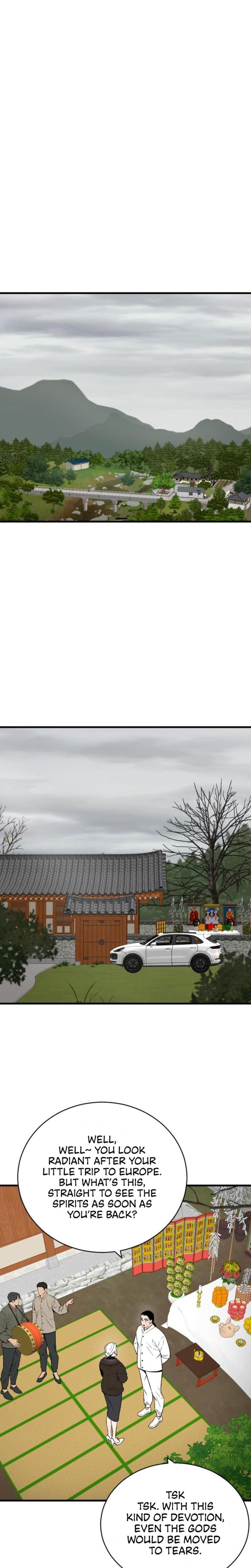 The House You Live In (Uncensored), chapter 5, page 10 of 40