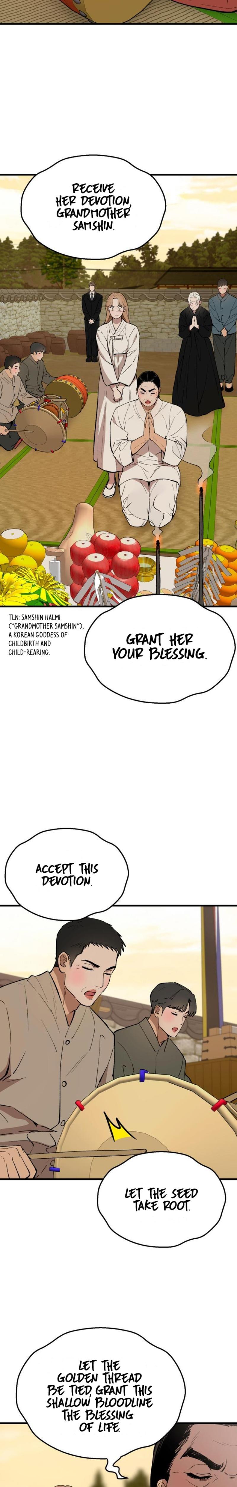 The House You Live In (Uncensored), chapter 5, page 14 of 40
