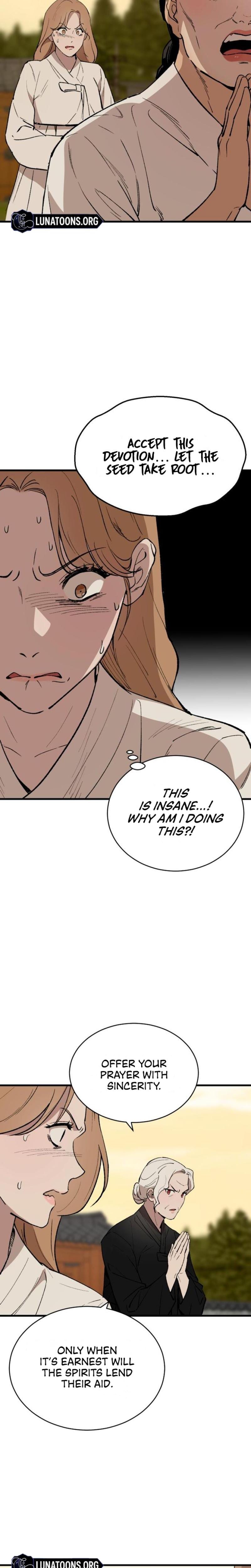 The House You Live In (Uncensored), chapter 5, page 15 of 40