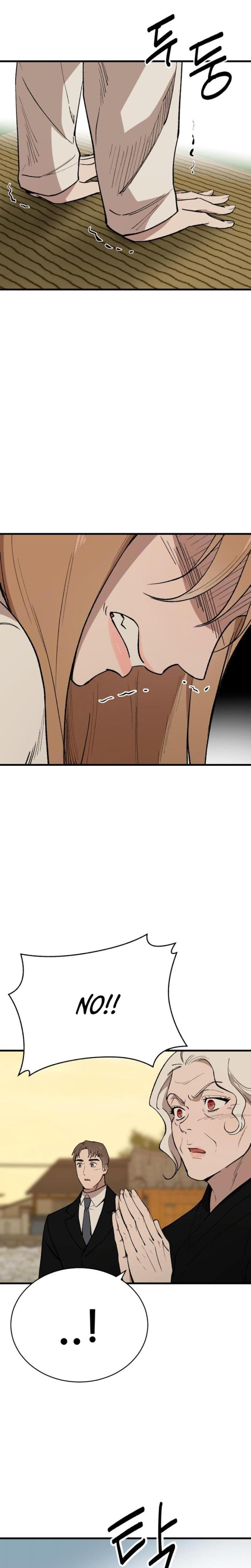 The House You Live In (Uncensored), chapter 5, page 17 of 40