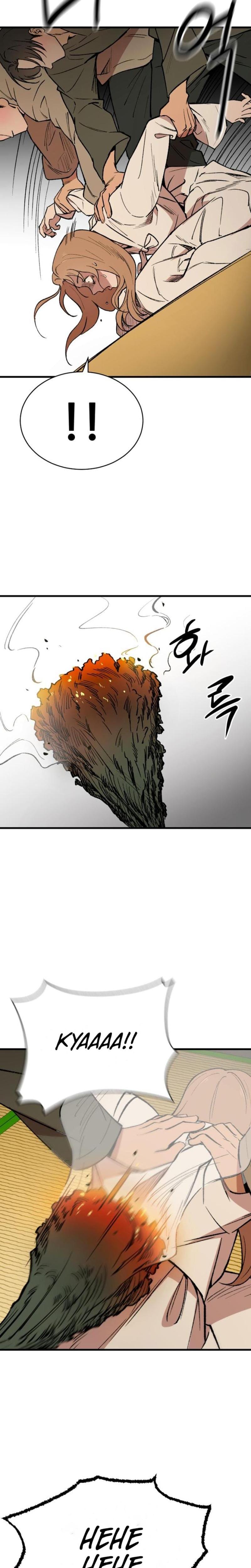 The House You Live In (Uncensored), chapter 5, page 23 of 40