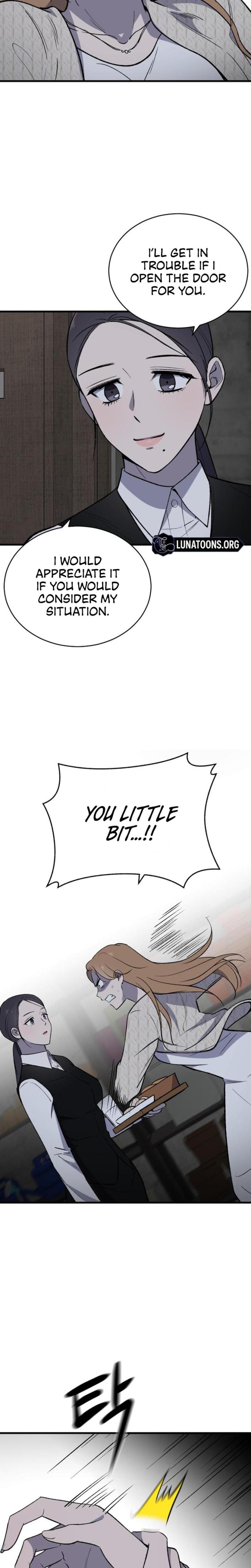 The House You Live In (Uncensored), chapter 6, page 5 of 38