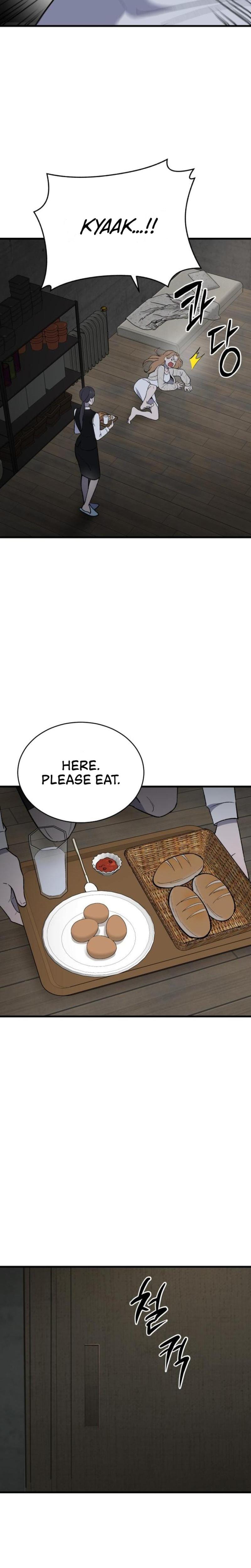 The House You Live In (Uncensored), chapter 6, page 7 of 38