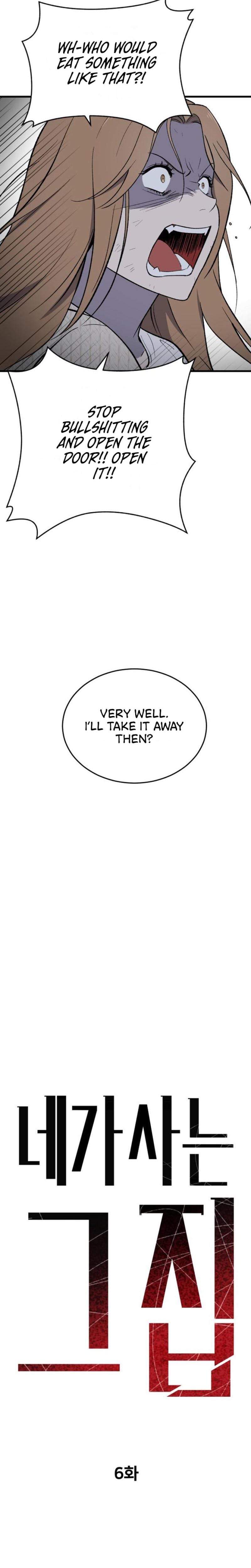 The House You Live In (Uncensored), chapter 6, page 9 of 38