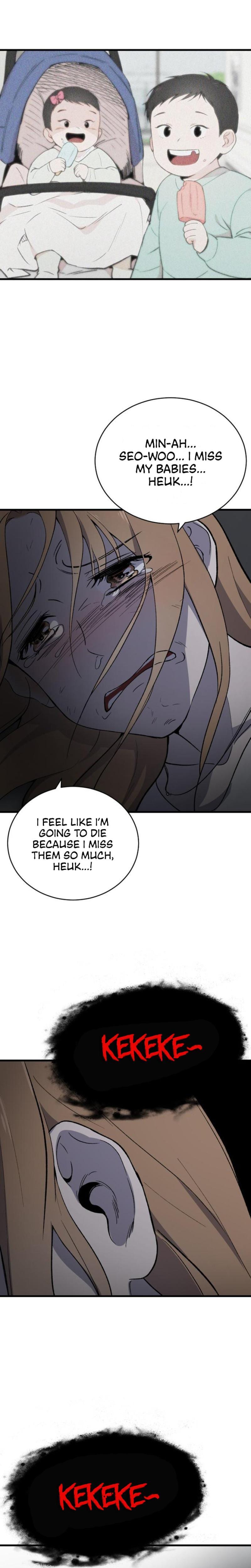The House You Live In (Uncensored), chapter 6, page 20 of 38