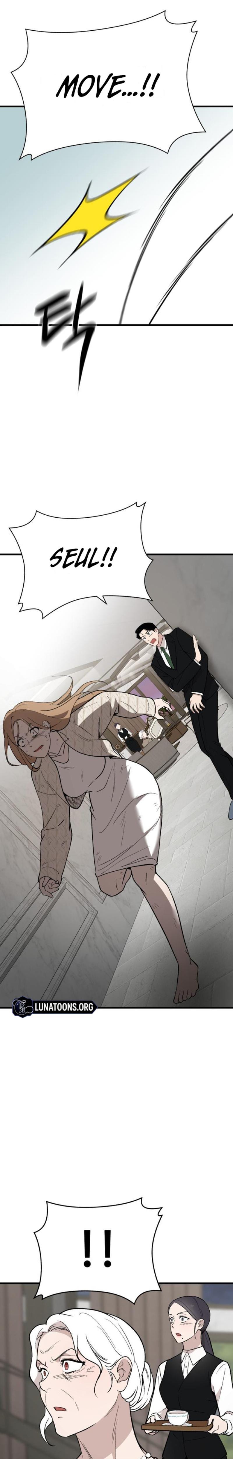 The House You Live In (Uncensored), chapter 6, page 28 of 38