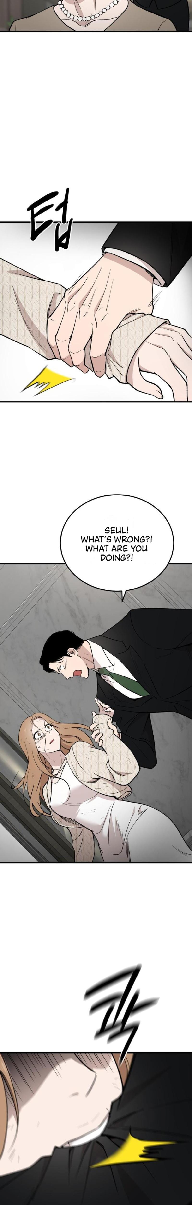 The House You Live In (Uncensored), chapter 6, page 29 of 38
