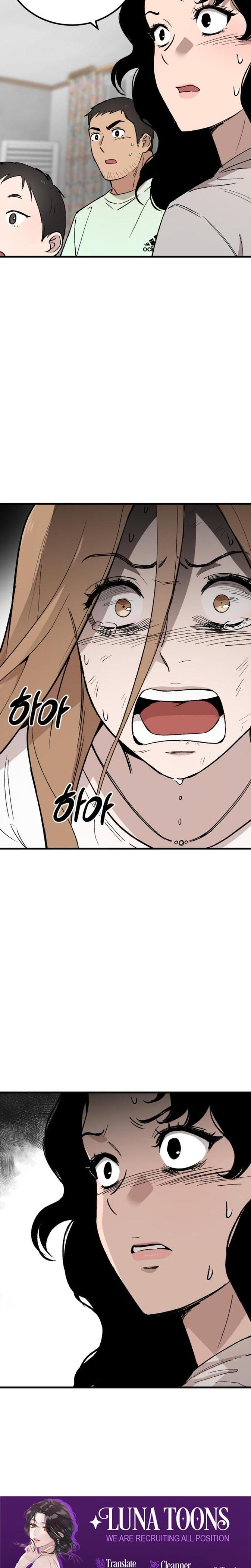 The House You Live In (Uncensored), chapter 6, page 37 of 38