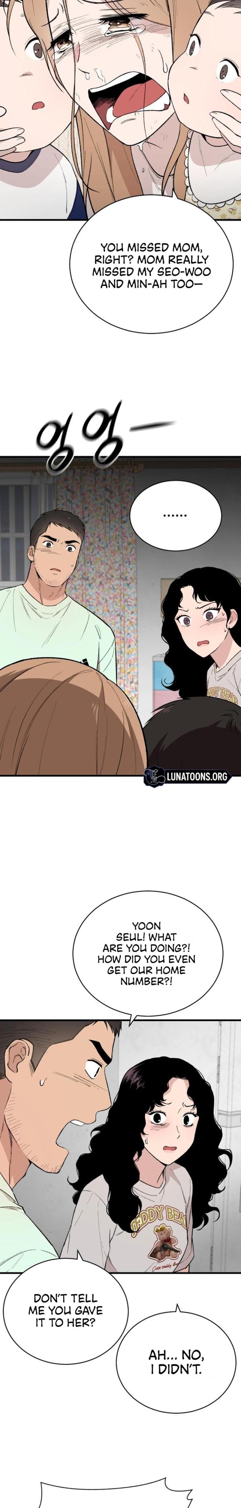 The House You Live In (Uncensored), chapter 7, page 5 of 36