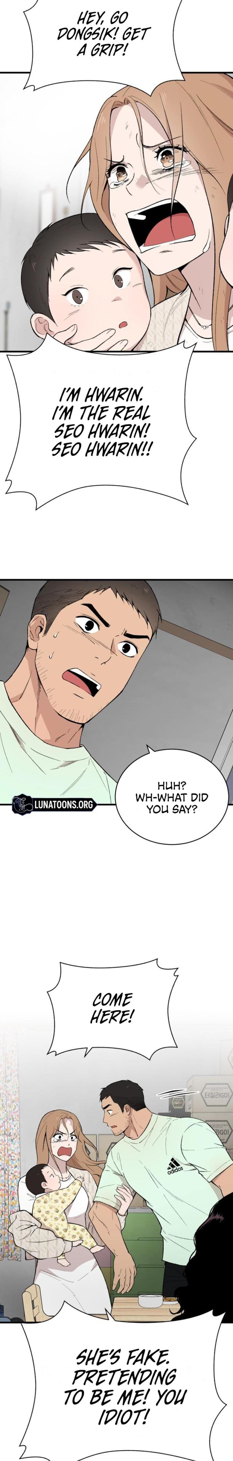 The House You Live In (Uncensored), chapter 7, page 6 of 36