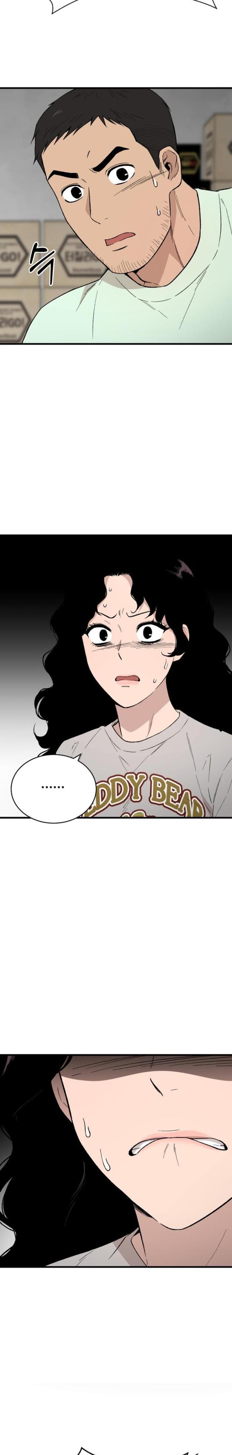 The House You Live In (Uncensored), chapter 7, page 7 of 36