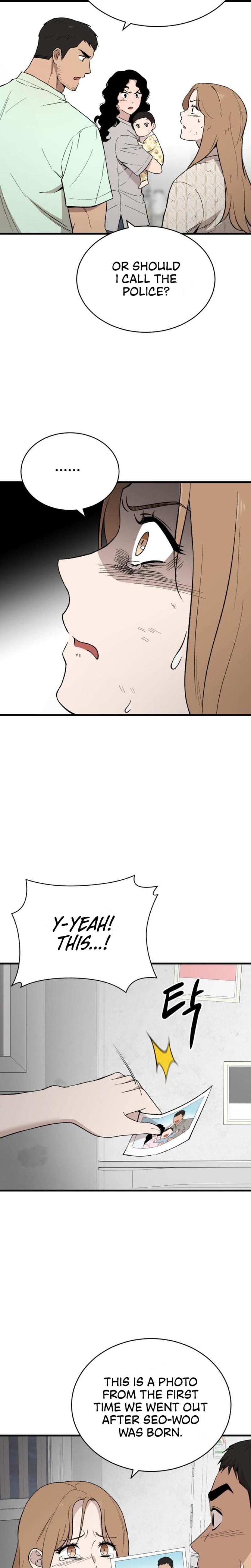 The House You Live In (Uncensored), chapter 7, page 10 of 36