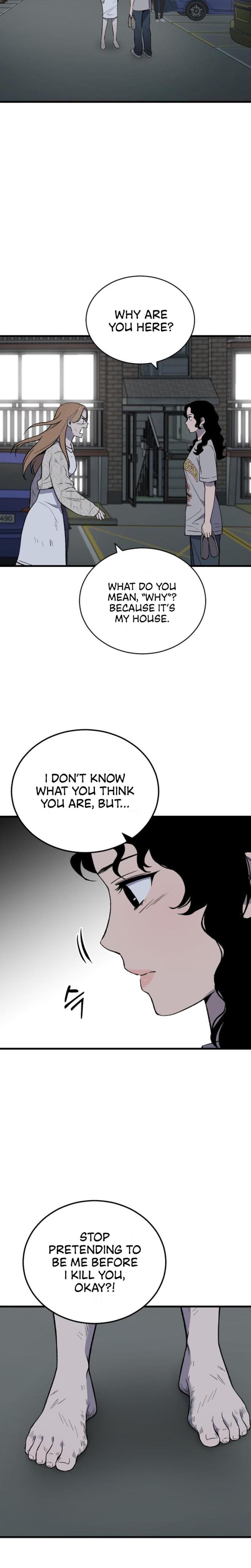The House You Live In (Uncensored), chapter 7, page 17 of 36