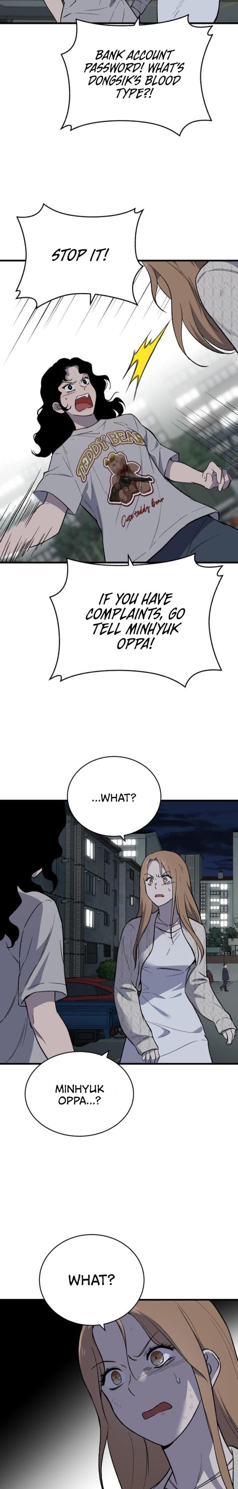 The House You Live In (Uncensored), chapter 7, page 22 of 36