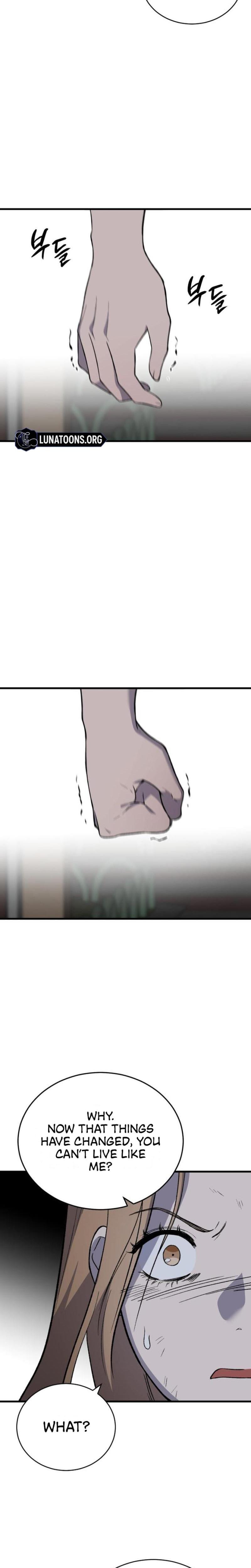 The House You Live In (Uncensored), chapter 7, page 26 of 36