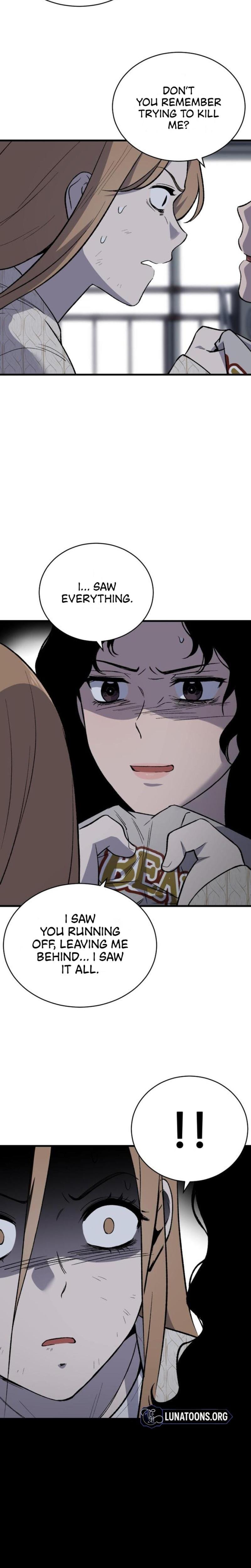 The House You Live In (Uncensored), chapter 7, page 32 of 36