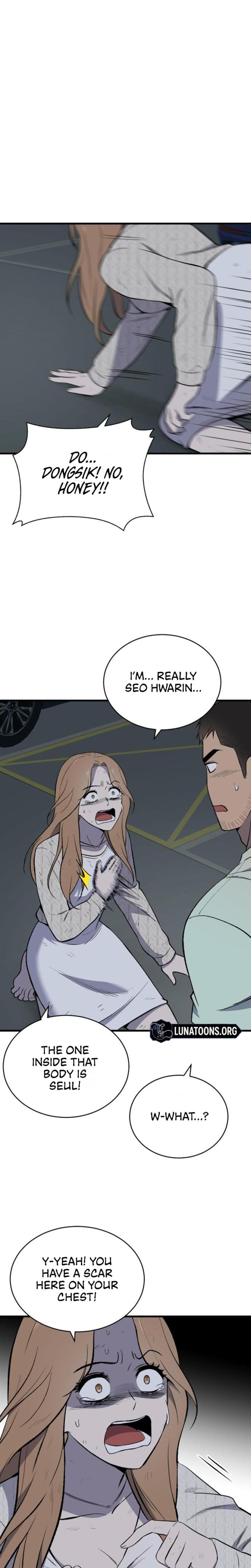 The House You Live In (Uncensored), chapter 8, page 5 of 34