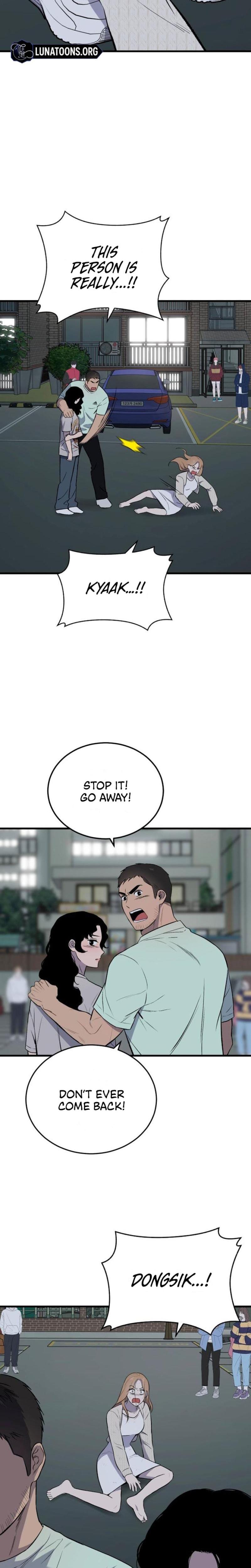 The House You Live In (Uncensored), chapter 8, page 7 of 34