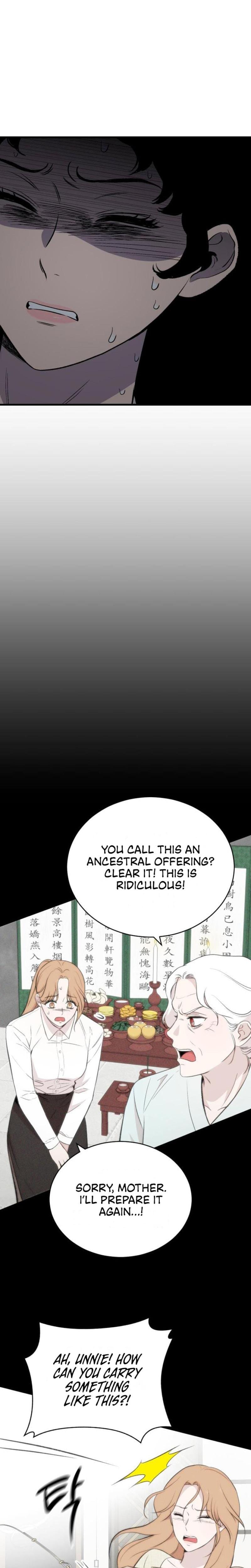 The House You Live In (Uncensored), chapter 8, page 11 of 34