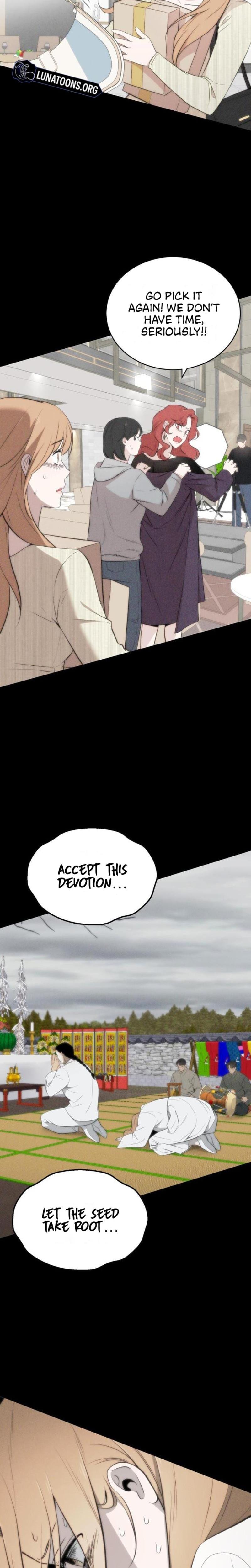 The House You Live In (Uncensored), chapter 8, page 12 of 34