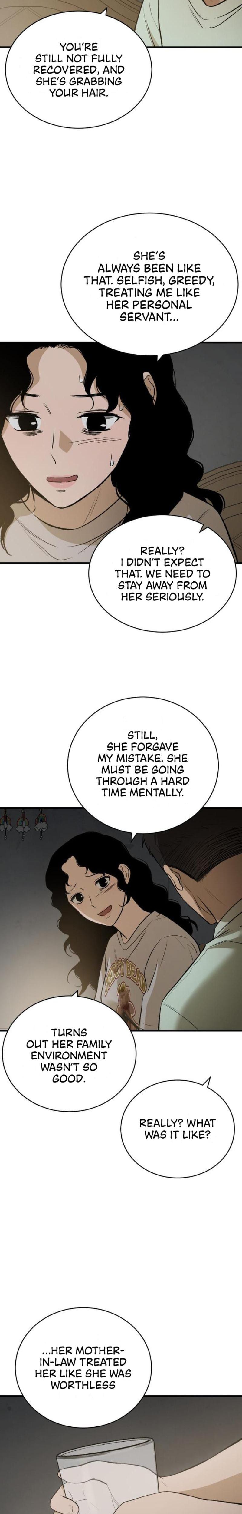 The House You Live In (Uncensored), chapter 8, page 21 of 34